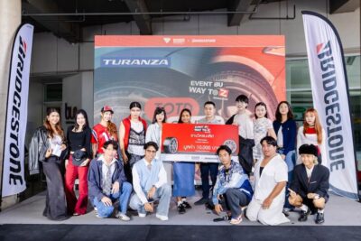 Bridgestone x Bangkok University