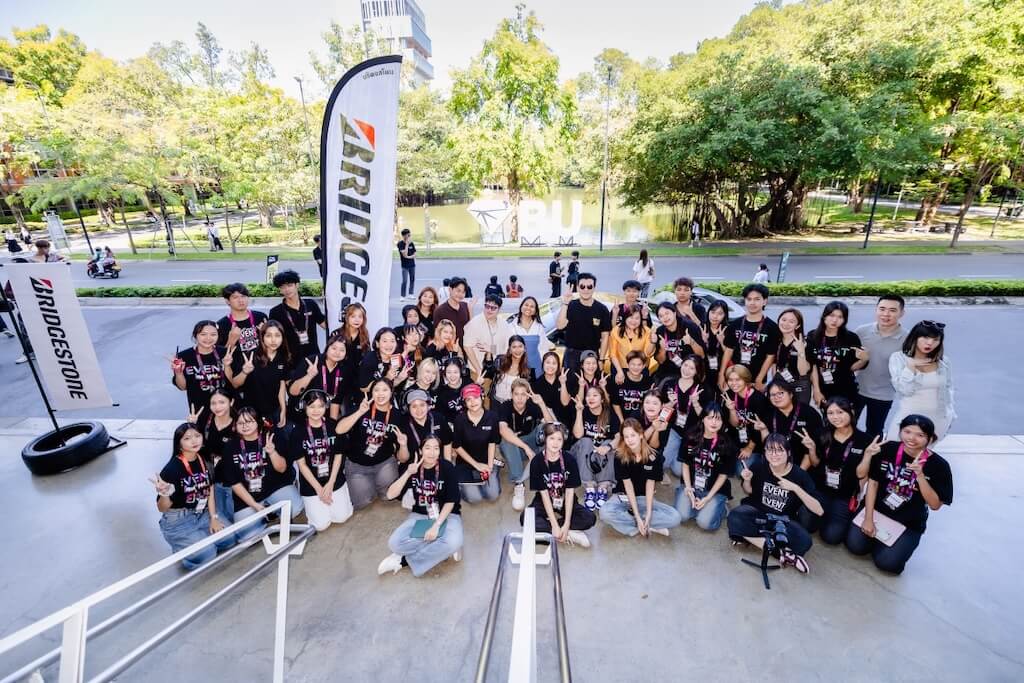 Bridgestone x Bangkok University