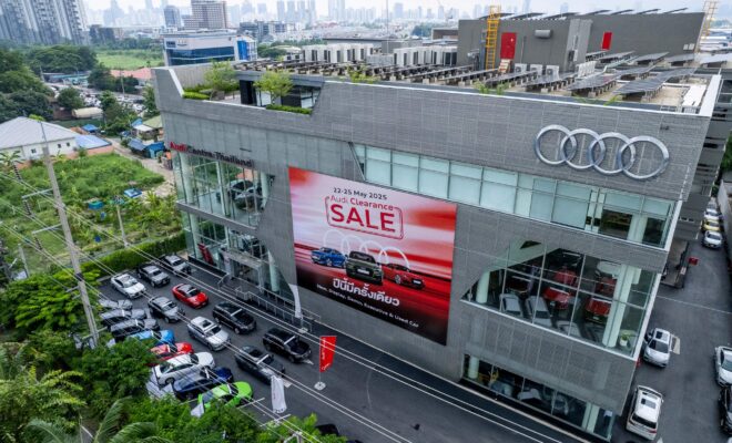 Audi Clearance Sale