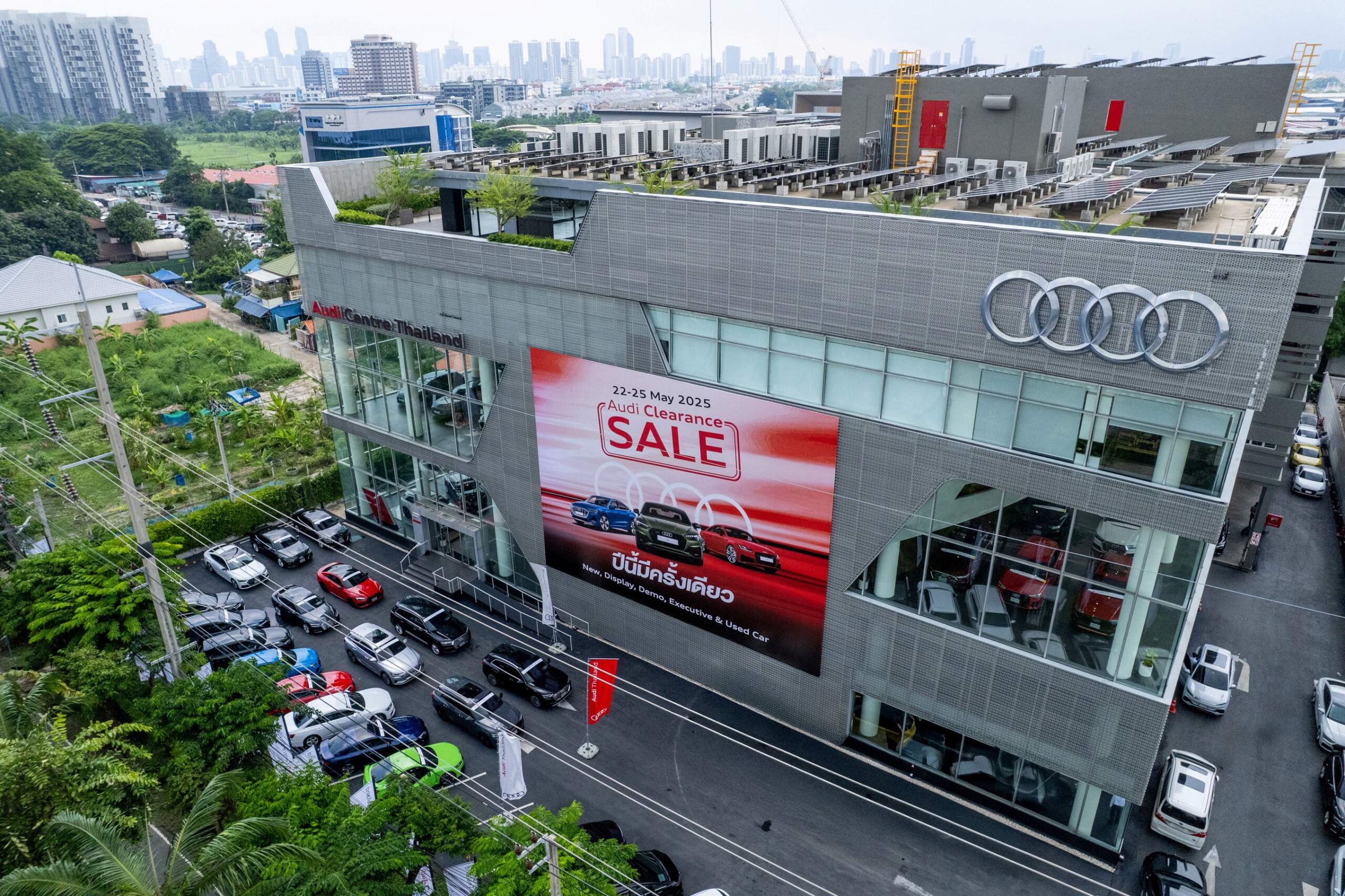Audi Clearance Sale