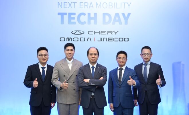 CHERY เปิดตัวรถใหม่