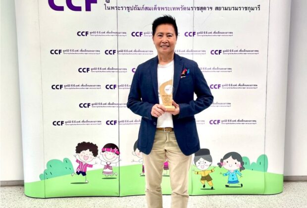 LAMINA CCF