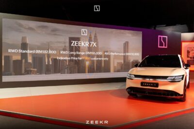 Zeekr 7X ราคา