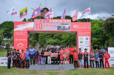 Toyota Hilux Revo 10 เซียนประจัญบาน 2025