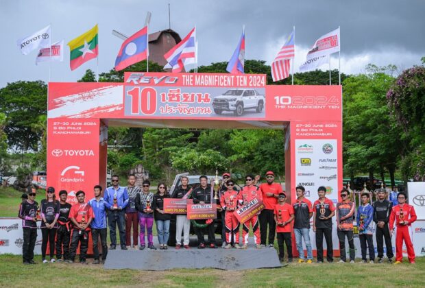 Toyota Hilux Revo 10 เซียนประจัญบาน 2025