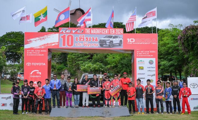 Toyota Hilux Revo 10 เซียนประจัญบาน 2025