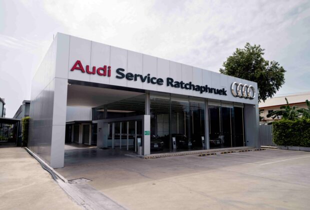 Audi Service Ratchaphruek