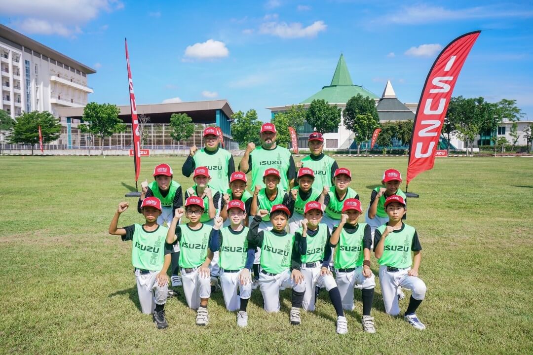 Isuzu Baseball