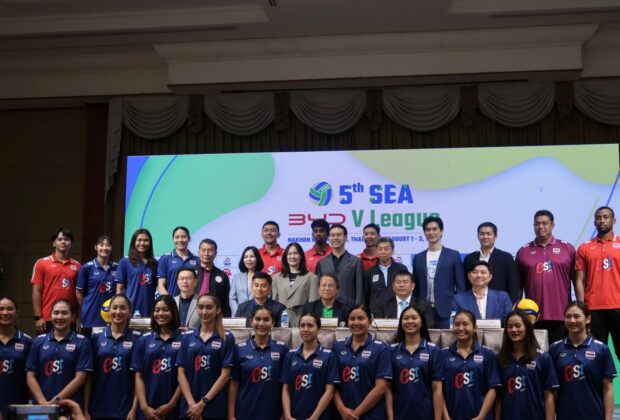 เรเว่ SEA League