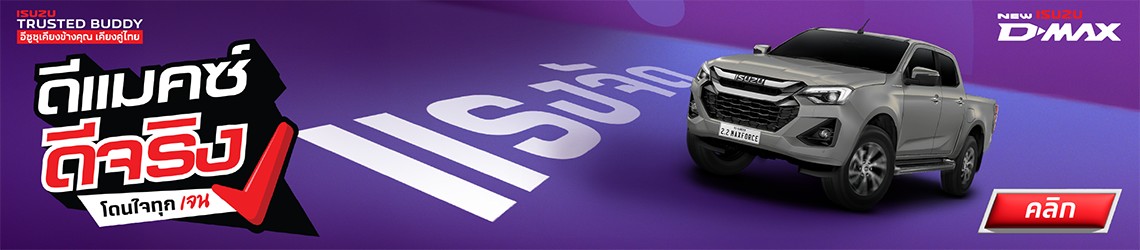 ads-img
