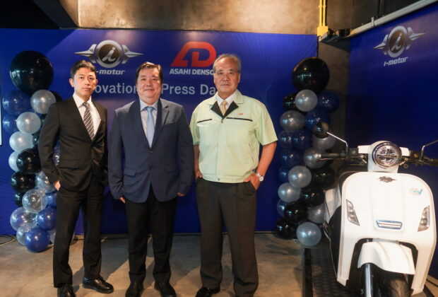I-Motor จับมือ Asahi Denso ประเทศญี่ปุ่น เปิดตัวคันเร่งอัจฉริยะครั้งแรกในไทย