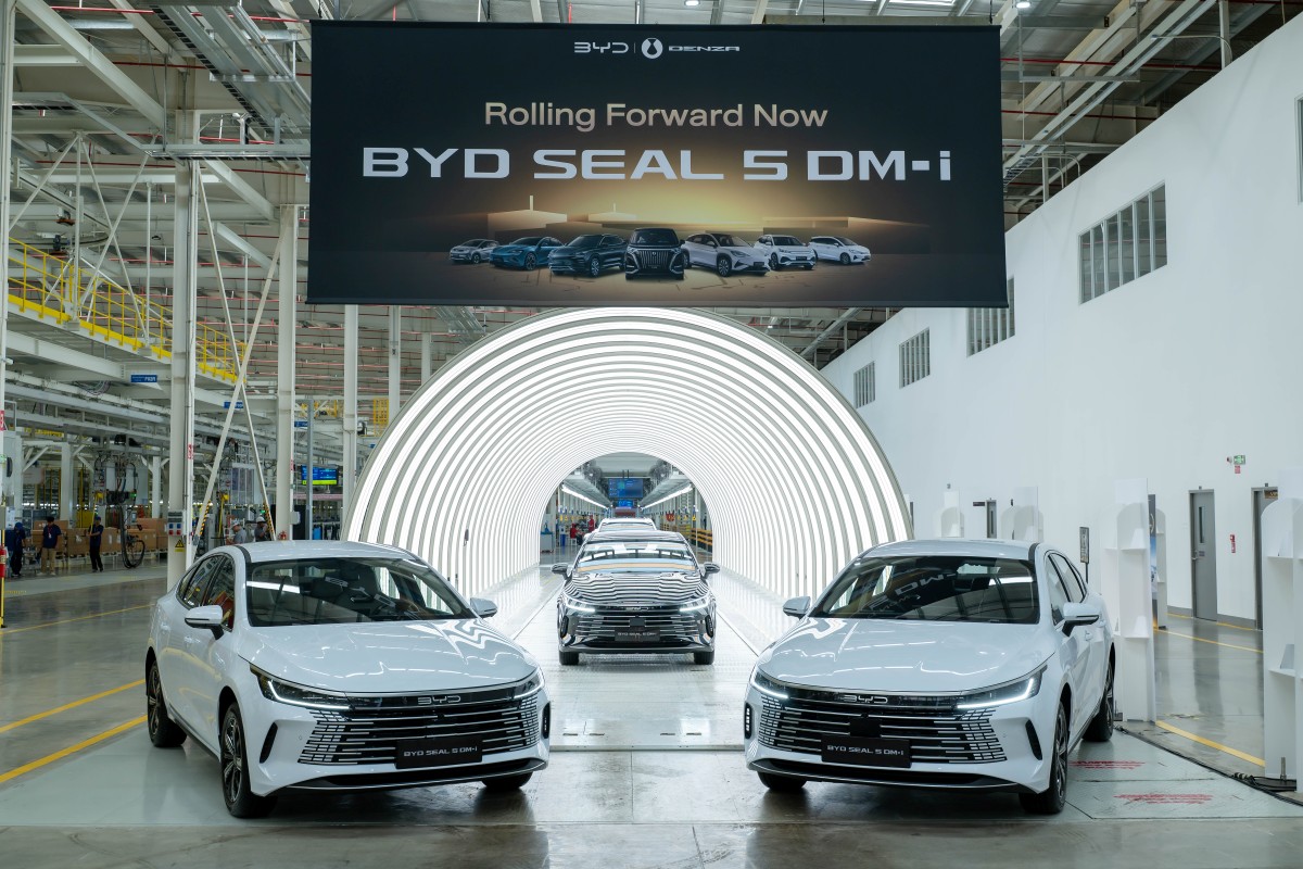 บีวายดี BYD