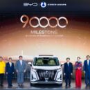 บีวายดี BYD