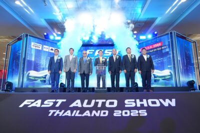 ฟาสต์ ออโต Fast Auto 2025