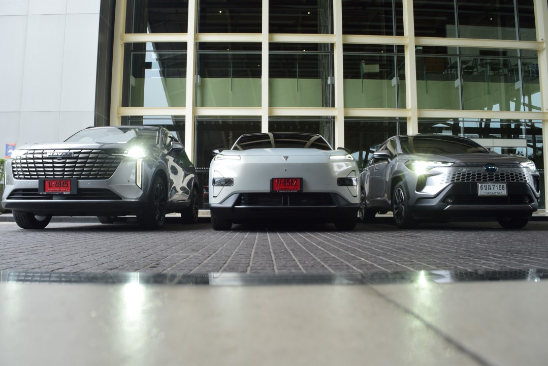 HYBRID CARS