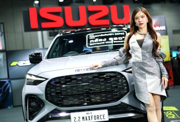 ISUZU FAST AUTO SHOW 2025