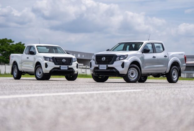 New Navara 2025 ราคา
