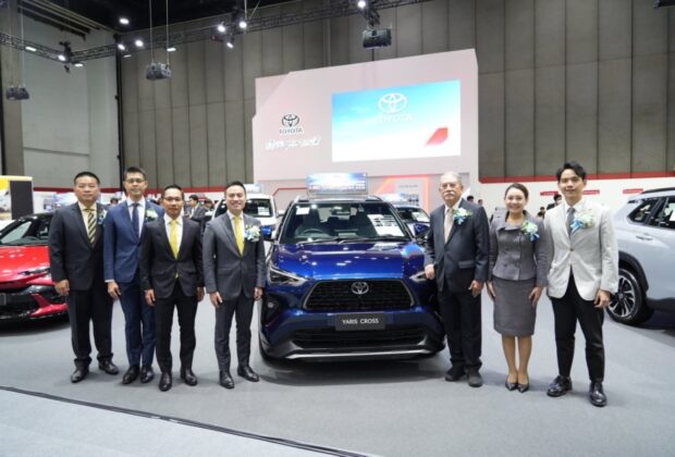 Toyota FAST ฟาสต์ ออโต้