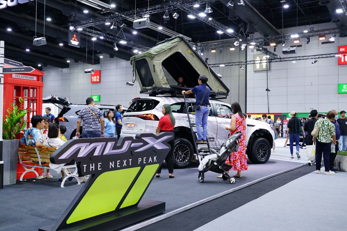 Fast Auto 2025
