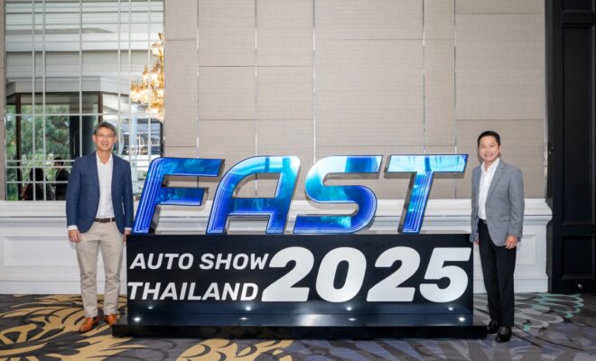 ไพรม์มัส Fast Auto 2025