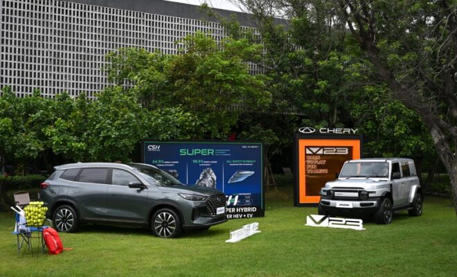 Chery V23 TIGGO8
