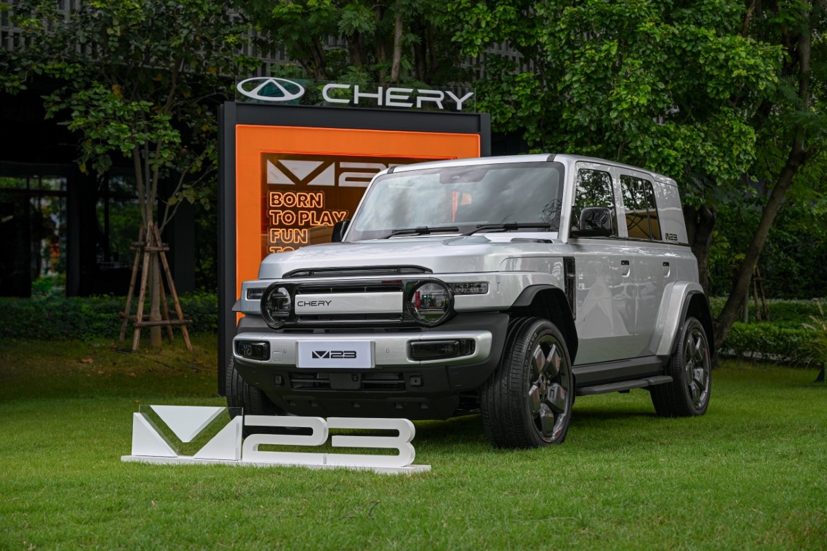 Chery V23 TIGGO8 