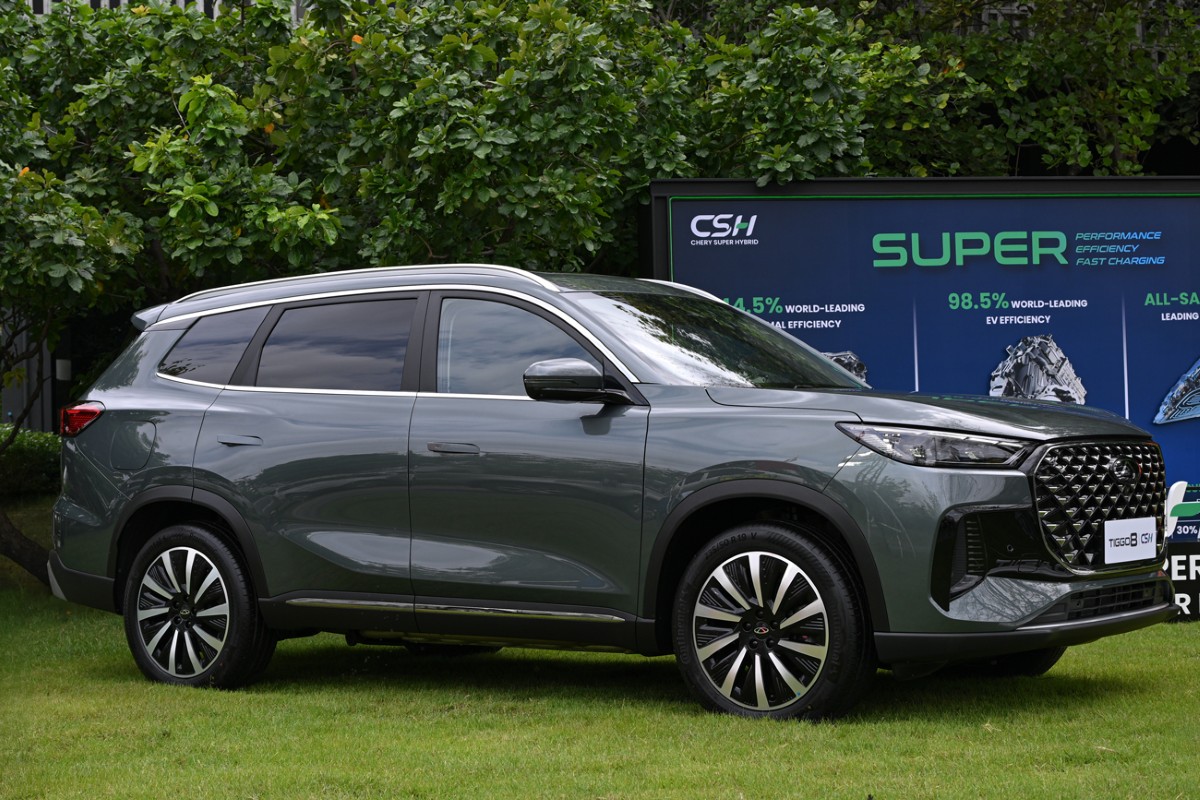 Chery V23 TIGGO8 