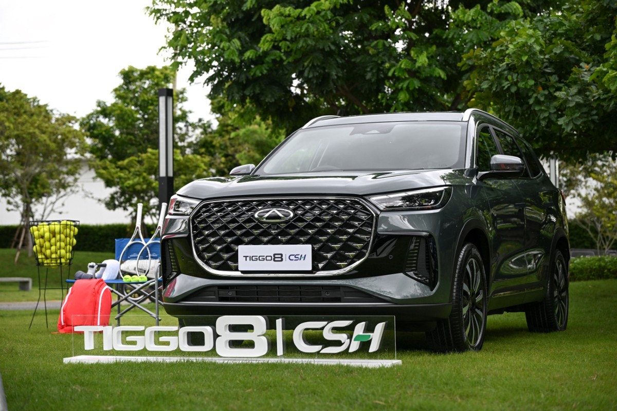 Chery V23 TIGGO8 