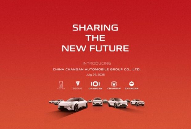 Changan Thailand