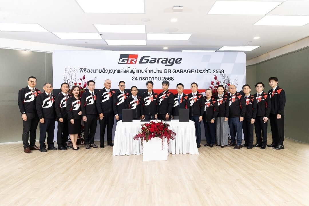 GR GARAGE