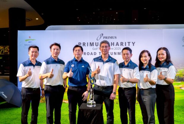 Primus Golf 2025