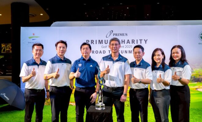 Primus Golf 2025