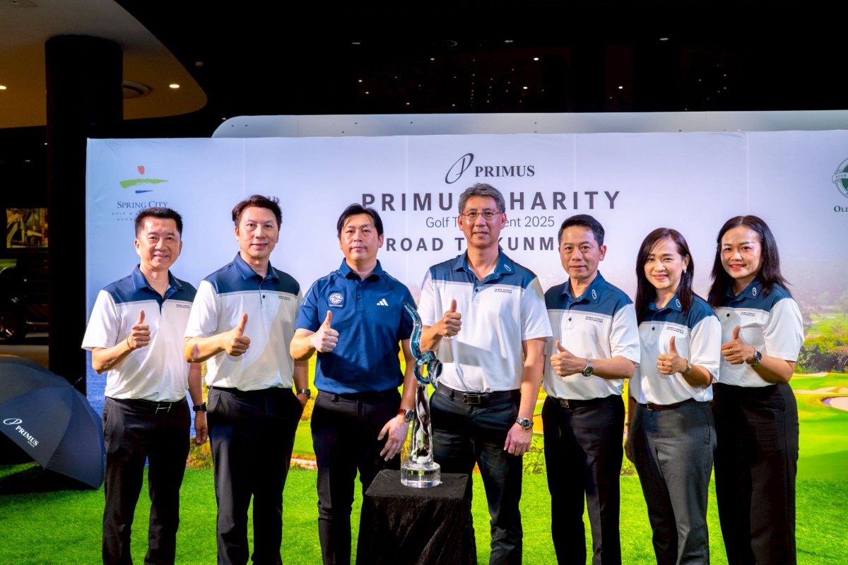 Primus Golf 2025