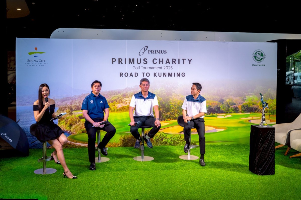 Primus Golf 2025