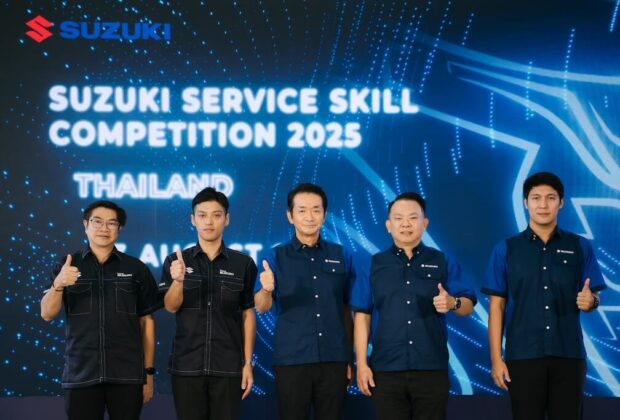 SUZUKI SERVICE SKILL COMPETITION